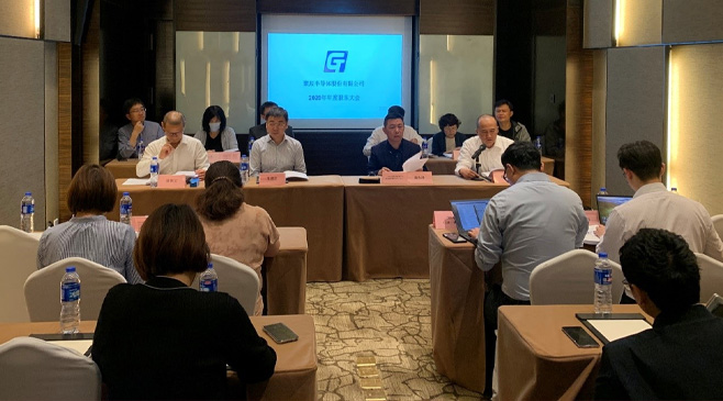 聚辰股份2020年度股東大會順利召開