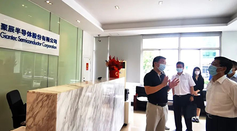 傾聽訴求，共話發(fā)展——市政協(xié)副主席吳信寶一行蒞臨聚辰走訪調(diào)研